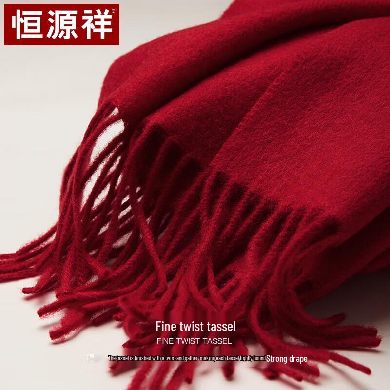 Hengyuanxiang Women's Pure Wool Scarf