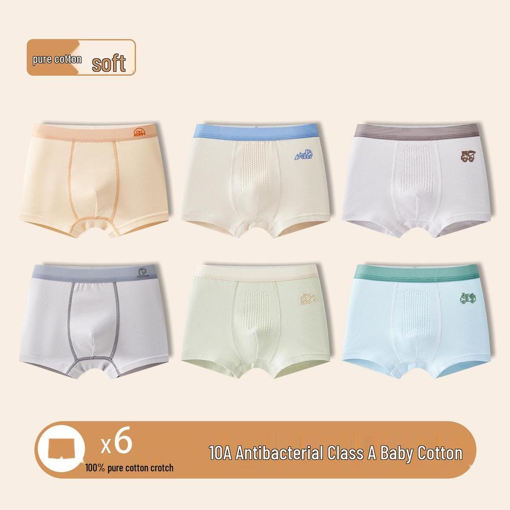 Boys' Class A Pure Cotton Antibacterial Boxer Briefs, No Wedgie - Suitable for Middle and Older Children