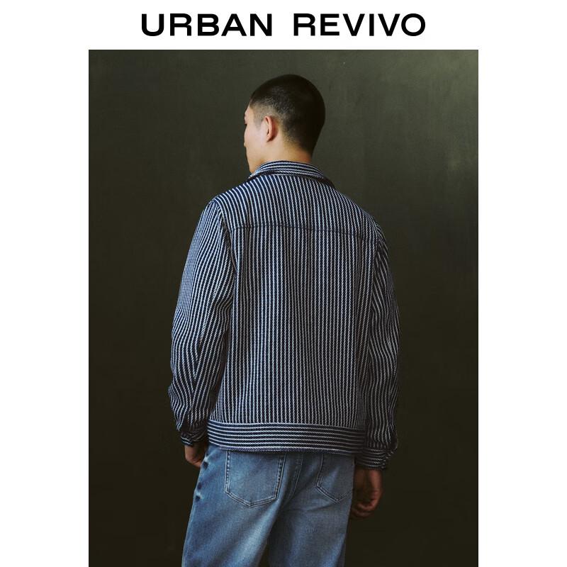 UR Men's 2024 Spring Color-Block Striped Jacket