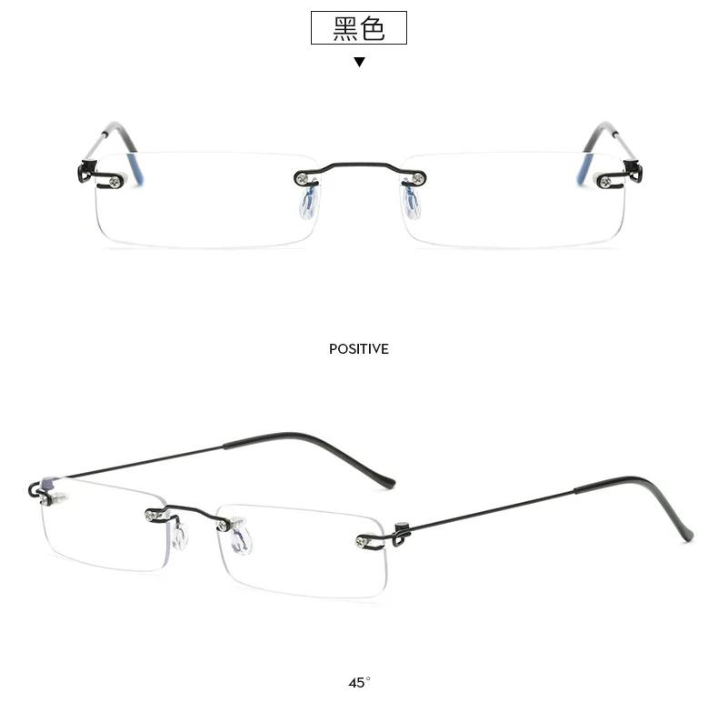 

Очки для пресбиопии с защитой от синего света, без оправы, с портативным держателем для ручек, противоударные, с высокой четкостью, против усталости, для чтения +3.5