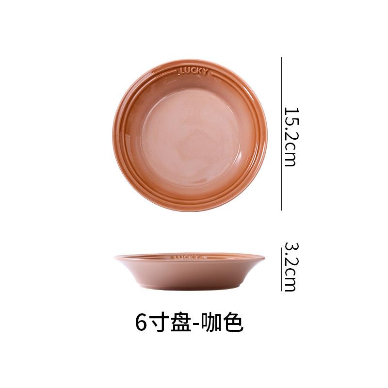 European Colorful Gradual Change Macaron Ceramic Plate Creative Home Fruit Salad Plate Nordic Baked Rice Dish Deep Soup Plate