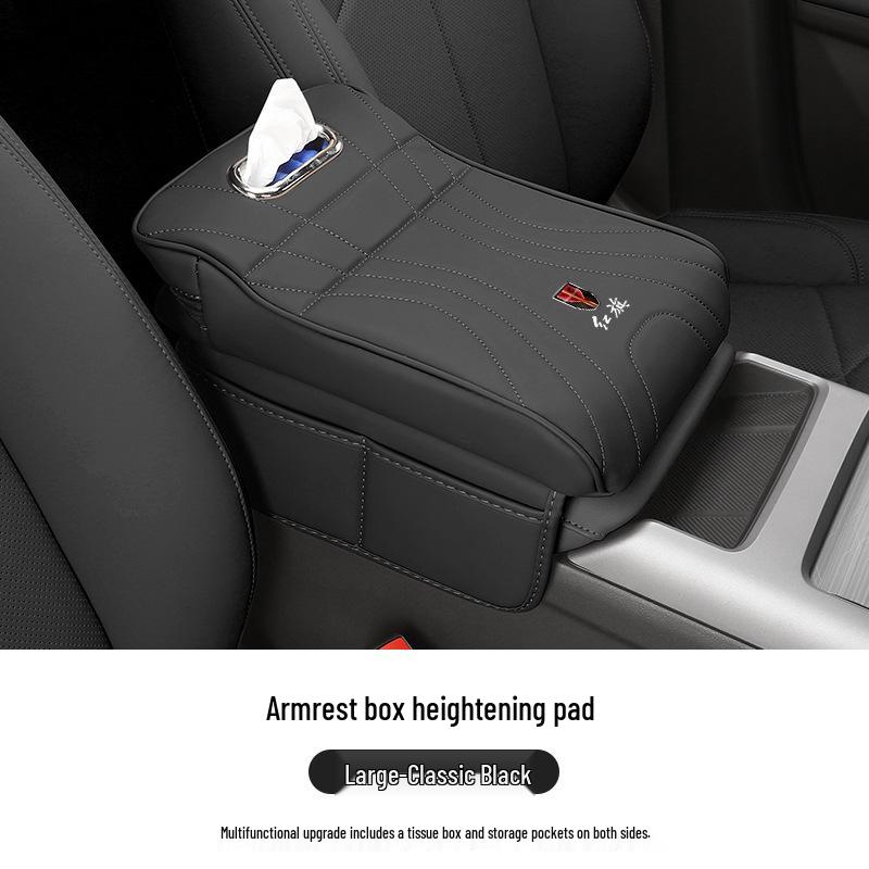 Universal Center Console Riser Pad Storage for Hongqi HS7 PHEV/H5 HQ9 All Models (Four-Season Use)