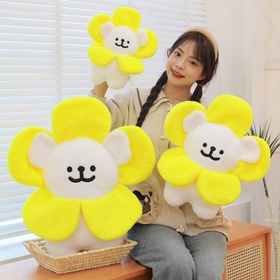 Sunflower Line Puppy Plush Toy Doll Cute Dog Pillow Doll Girl Birthday Gift