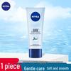 Nivea Moisturizing Hand Cream Set