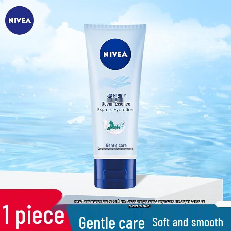 Nivea Moisturizing Hand Cream Set
