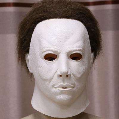 Máscara de Asesino de Terror Látex Máscaras de Halloween Máscara de Disfraz Máscara de Michael Myers Cosplay