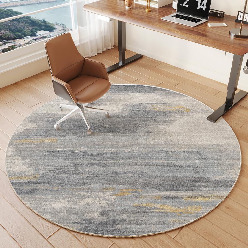 Contemporary Luxury Rug Stain-Resistant & Non-Slip Living Room Sofa Mat Study & Office Carpet Home Furnishing