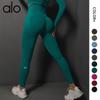 ALO Yoga Damen High-Waist Enge Sporthose - Pfirsich Lift Laufen Fitness Capri-Hose