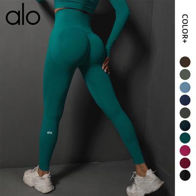 Pantaloni Sportivi da Donna a Vita Alta Aderenti ALO Yoga - Pesca Lift Running Fitness Capris