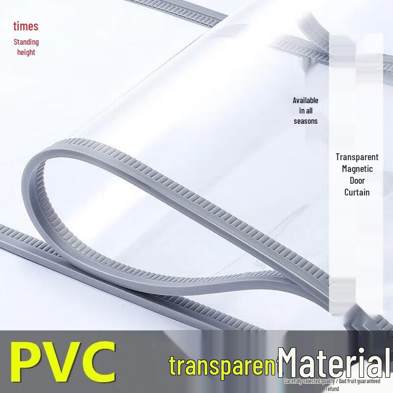LIGAO Magnetic Screen & PVC Partition Door Curtain