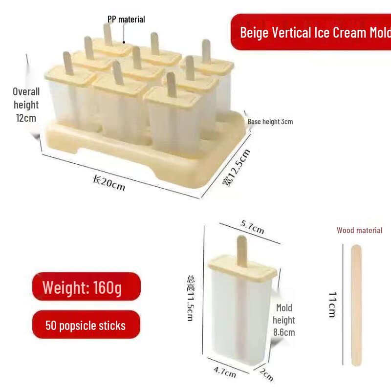 Ice Cube & Popsicle Mold
