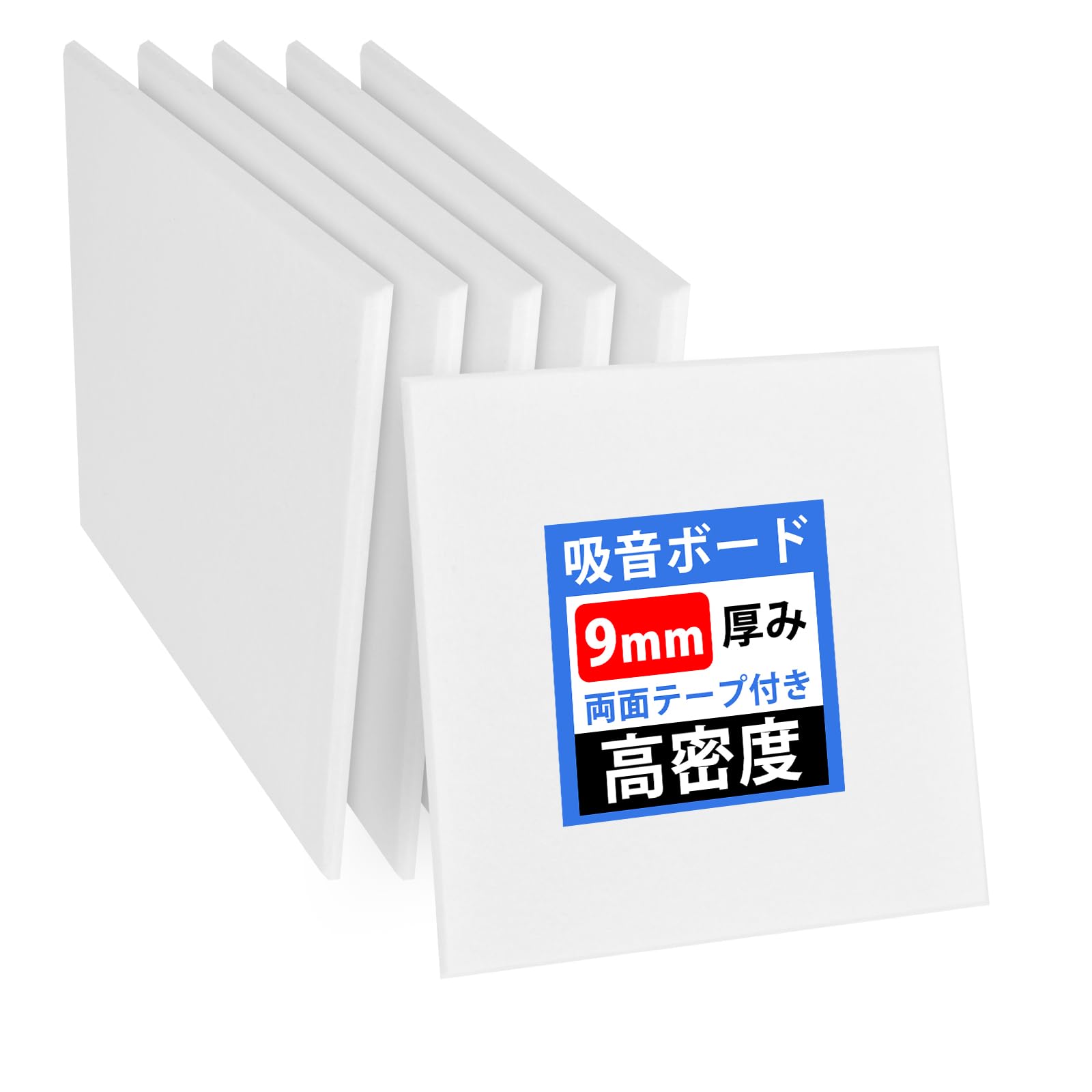 

LINECY Soundproofing Sheet for Walls and Rentals, 30x30x0.9cm, Double-Sided Tape Included, High Density 230kgm³, Soundproofing Material, Floor,