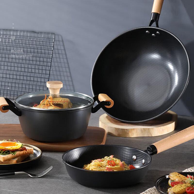 Maikaro Uncoated Refined Iron 3-Piece Cookware Set