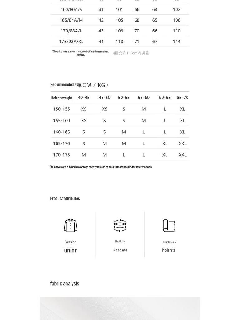 VEROMODA Wavy Stand Collar Cotton Blend White Shirt