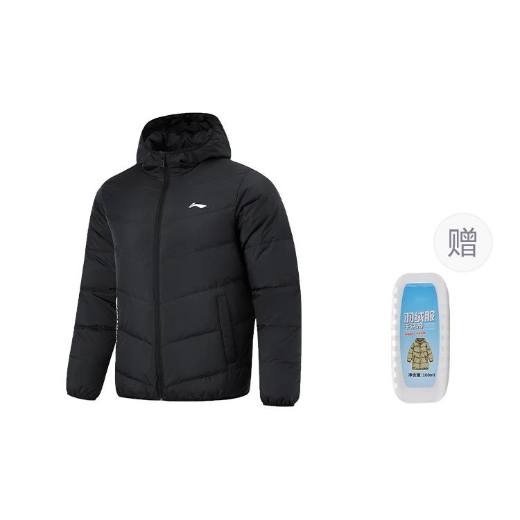 Li Ning Table Tennis Collection Down Jacket Unisex Black AYMU287-3