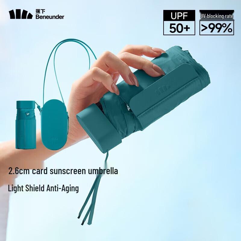 Beneunder BM666 Six-Fold UV Protection Umbrella