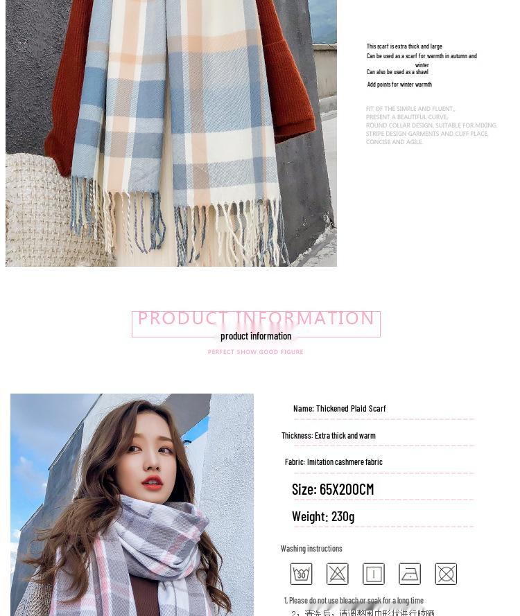 New Korean-Style Plaid Scarf: Warm, Thickened Autumn/Winter Shawl for Women & Students - Cute Internet Celebrity-Inspired Neck Warmer