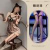 Sexy Pure Lace Leopard Print Hip-wrapped Suspender Skirt Small Chest Showing Big Leopard Erotic Underwear