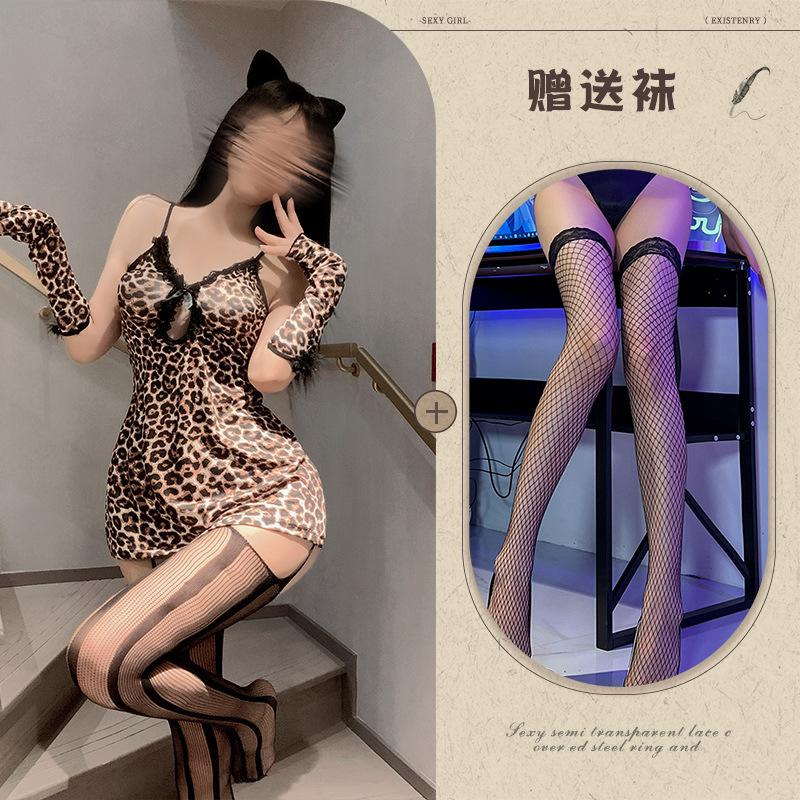 Sexy Pure Lace Leopard Print Hip-wrapped Suspender Skirt Small Chest Showing Big Leopard Erotic Underwear