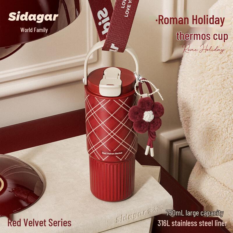 Shidajia 750ml Monet Garden 316SS Portable Insulated Bottle