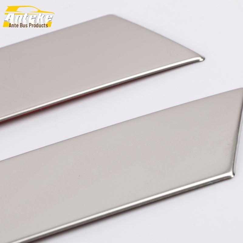 Tiguan 10-17 Door Edge & Bumper Anti-Scratch Trim