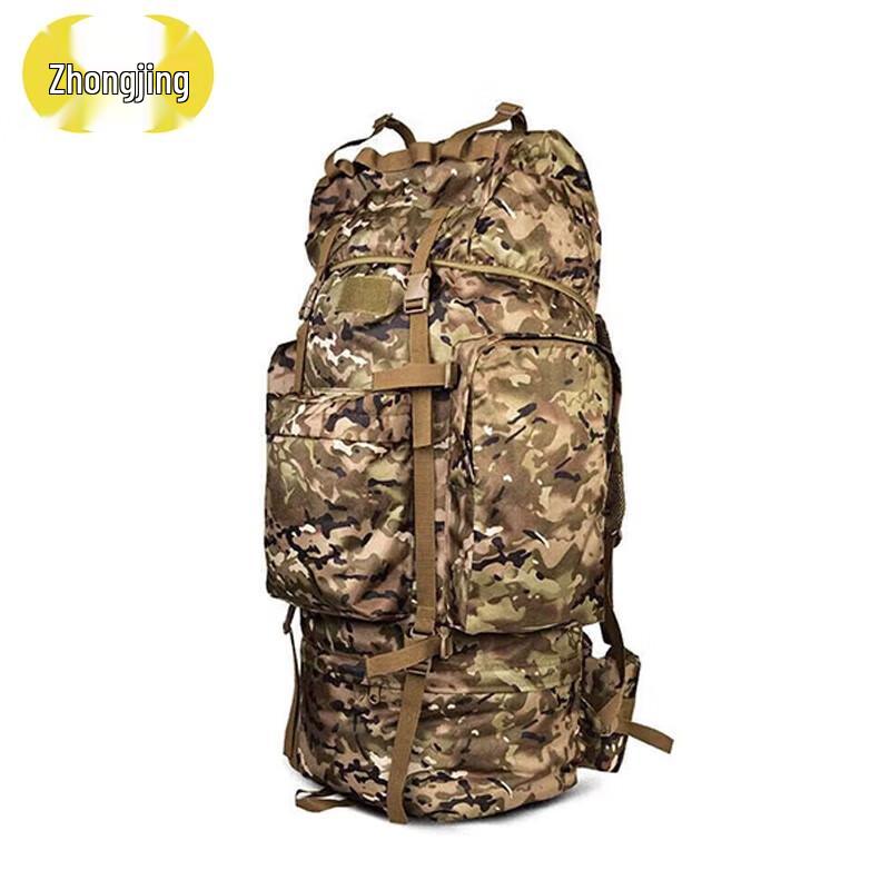 Zhongjing 110L Large Capacity Tactical Backpack