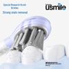 UUSMILE Adult Fresh Cushioning Electric Toothbrush Replacement Heads