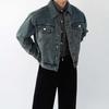 Onl Men S Crop Jacket