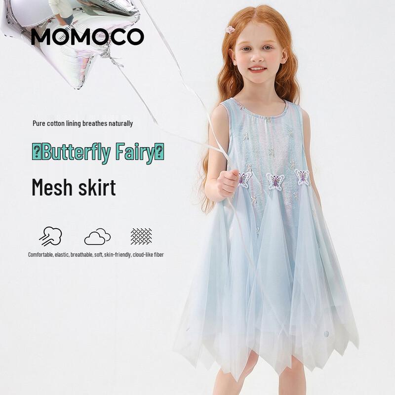 MOMOCO Girls  Sweet Mesh Princess Dress 130