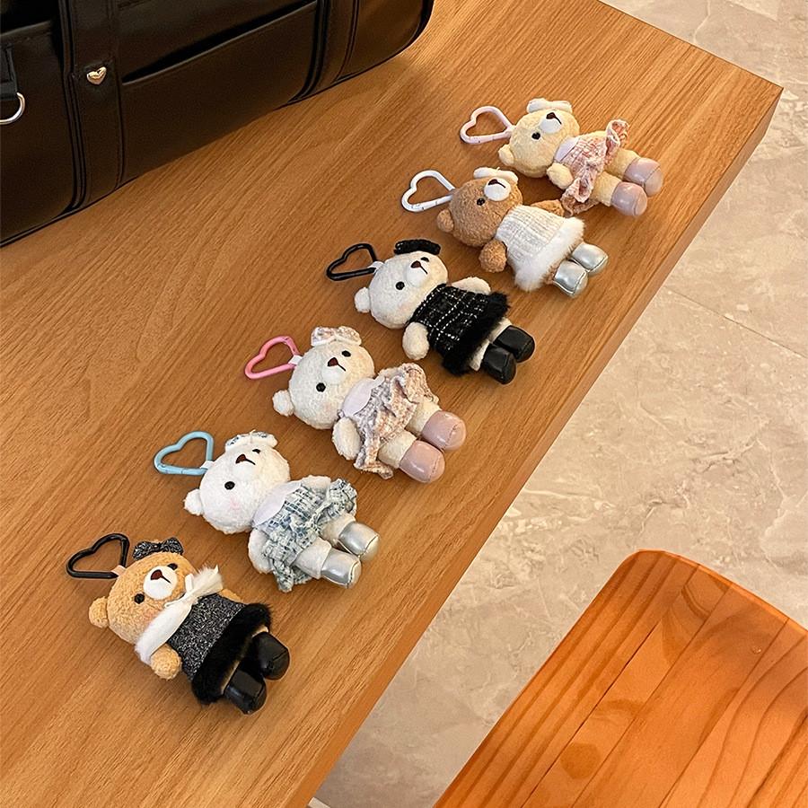 Plush Bear Keychain With Elegant Design For Kids And Adults