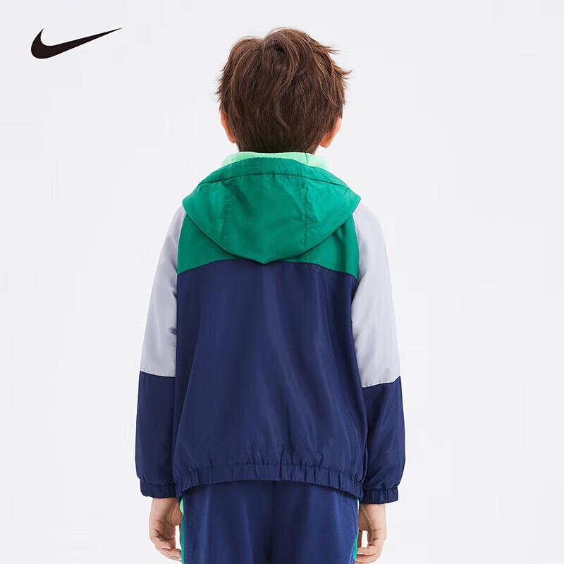 Nike Kids' Woven Hooded Jacket
