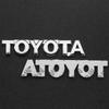1Pc 3D logo sticker luggage logo For toyota GT86 RAV4 Corolla Camry Wish Crown REIZ CHR Avalon Highlander Reiz Prius Yaris Vios FM1
