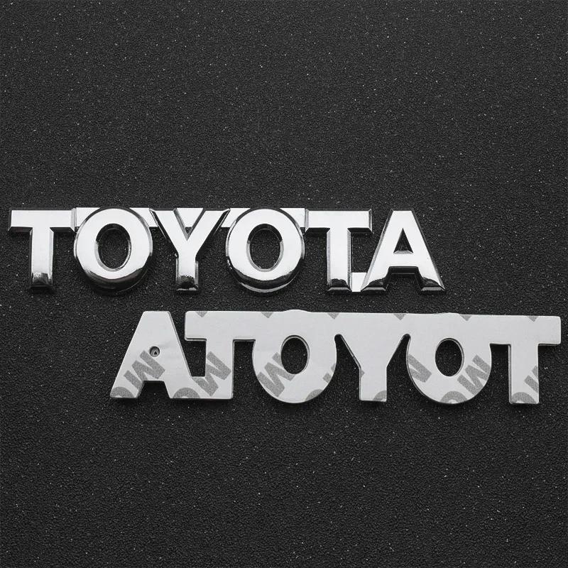 1Pc 3D logo sticker luggage logo For toyota GT86 RAV4 Corolla Camry Wish Crown REIZ CHR Avalon Highlander Reiz Prius Yaris Vios FM1