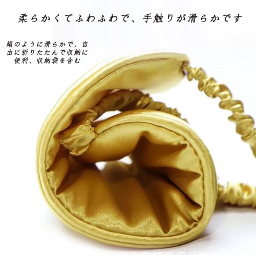 wulsalio Eye Mask for Restful Sleep, 99.99% Light Blocking, 100% Double-Sided Silk, Soft Satin Blindfold, No Pressure, All Seasons, Skin-Friendly, Lig