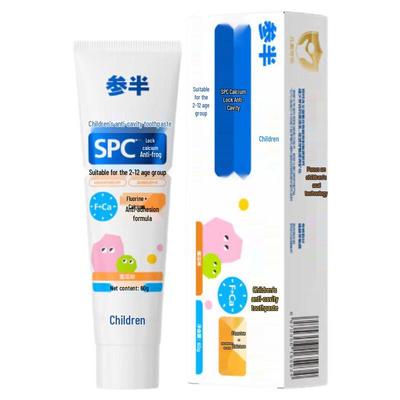 Melon Flavor Kids Anti-Cavity Toothpaste