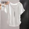 Damen V-Ausschnitt Plissiert Bedrucktes Kurzarm-T-Shirt