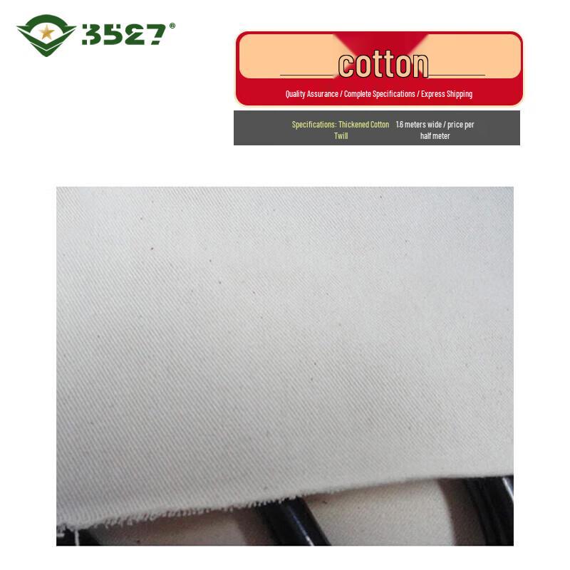 White Cotton & Poly-Blend Fabrics