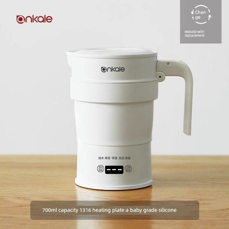

Ankale Foldable Water Kettle Travel Portable Travel Kettle 316 Stainless Steel Electric Heating Cup Constant Temperature White -316 stainless steel [Foldable portable]]