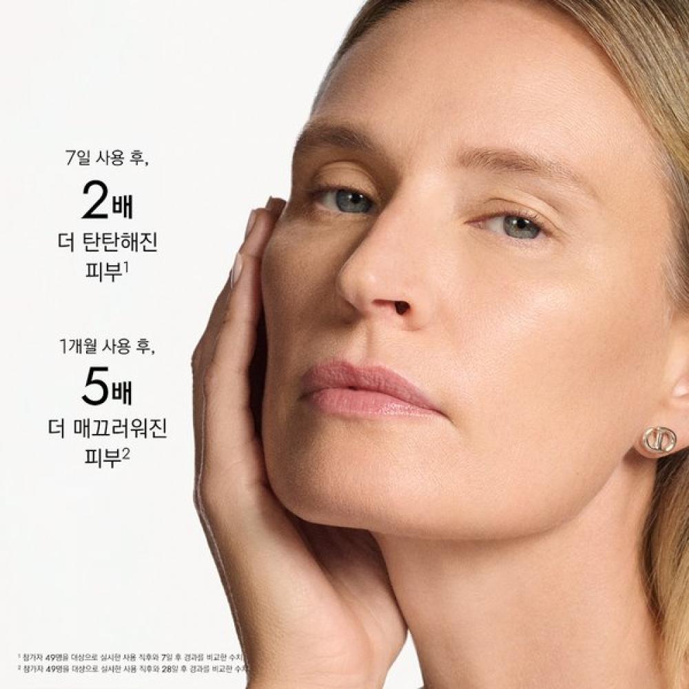 Dior Capture Ox C Treatment Le Serum 50ml