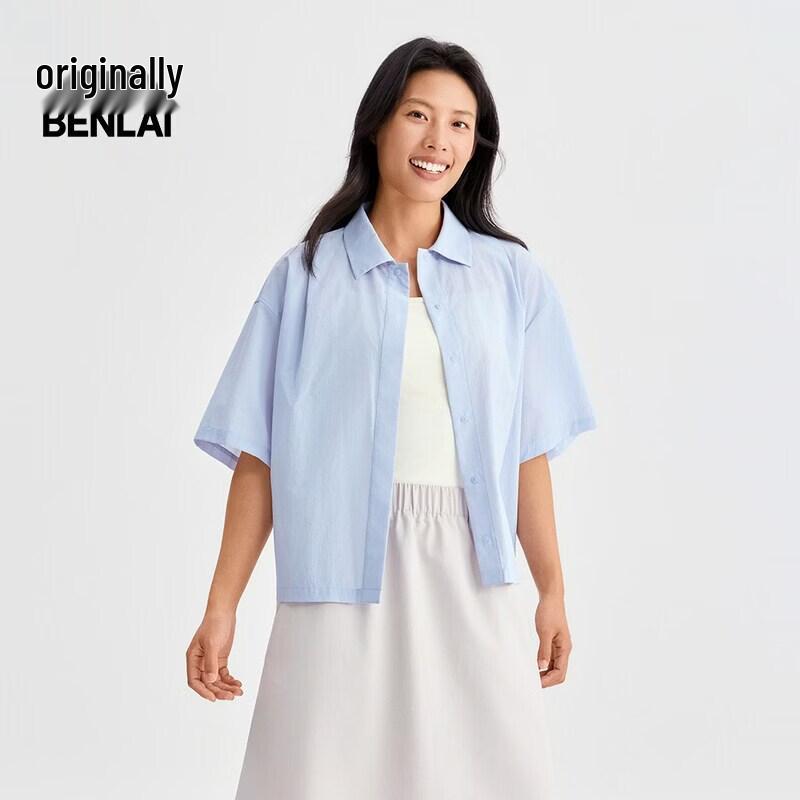 Benlai Women's 2026 Spring Easy Care Short Sleeve Lapel Shirt