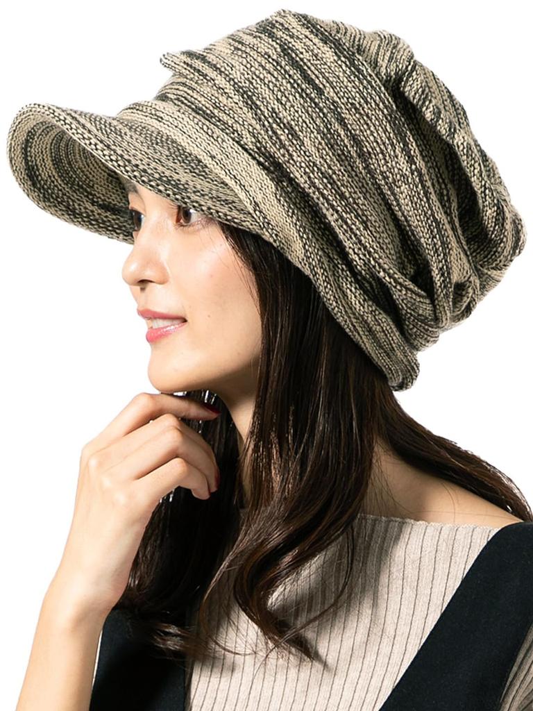 Queenhead Knit Newsboy a knit cap perfect for a slimming UV perfect for fall and One size fits most Brown Cap, versatile, wide-brimmed face.