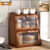 Modern Bamboo Countertop Storage Shelf