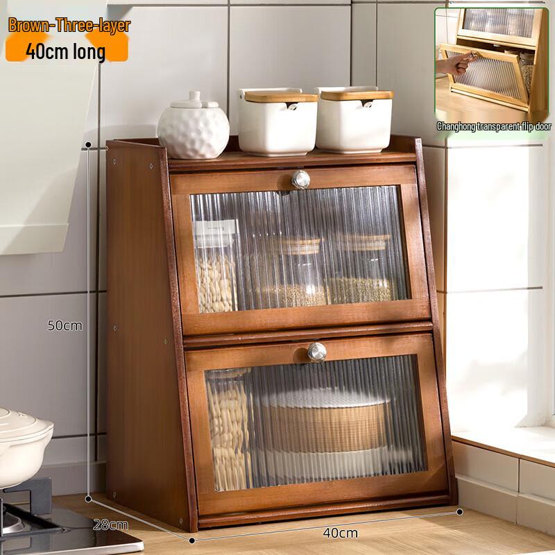 Modern Bamboo Countertop Storage Shelf