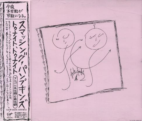 

CD SMASHING PUMPKINS - Tonight, Tonight VJCP15015 VIRGIN 1996 Japan Rock Used