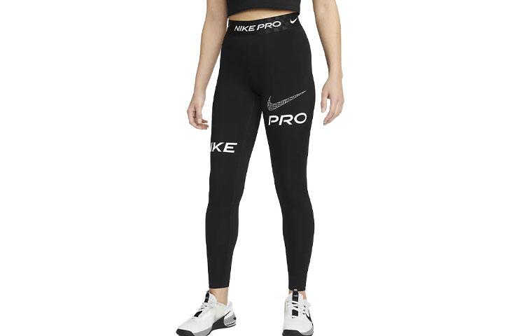 Nike Leggings Women s Black Moderate DX0080-010 S