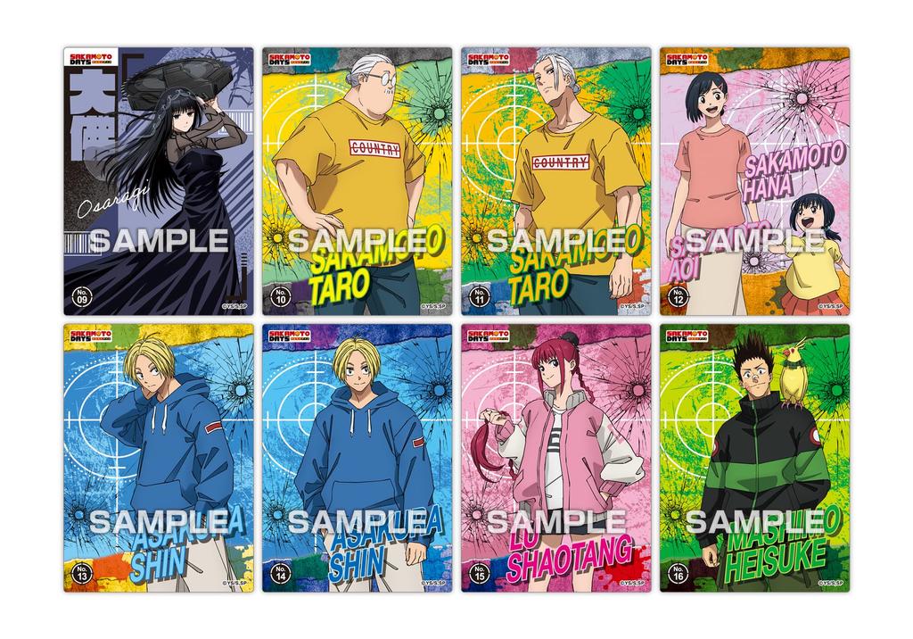 TV Anime "SAKAMOTO DAYS" Clear Card Collection Gum First Press Limited Edition 16-Pack Box (Candy Toy)