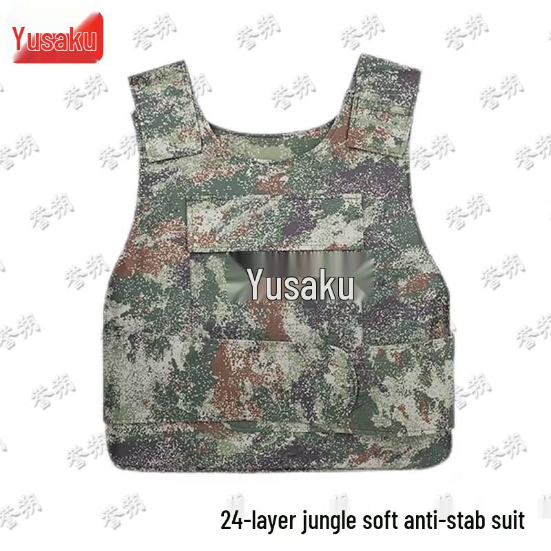 Yushu 24-Layer Soft Stab-Proof Tactical Vest