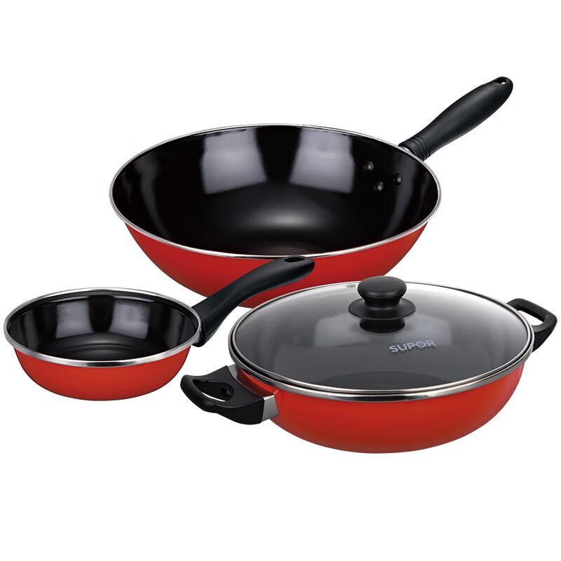 Supor Aijia Non-Stick Cookware