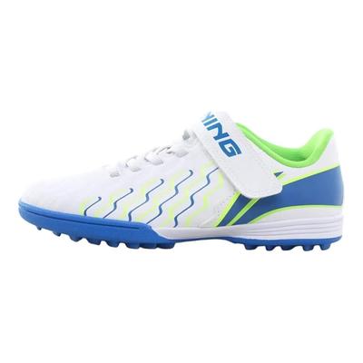 Li Ning Kids Professional Comfortable Non-Slip Shock Absorbing Breathable Durable Low-Top Soccer Shoes Kids Sneakers Standard-White YKGU010-9