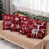 Christmas Cushion Cover  Decoration Home Santa  Decorations  Gift Navidad Happy New Year 2022